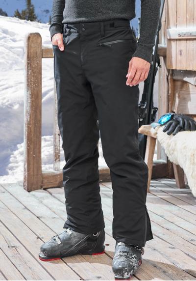 Лыжные штаны со снегозащитной подкладкой.