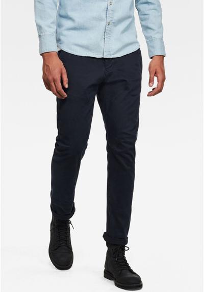 Брюки VETAR SLIM CHINO