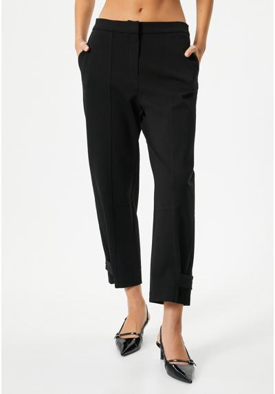 Брюки MEDIUM RISE POCKET DETAIL CULOTTE