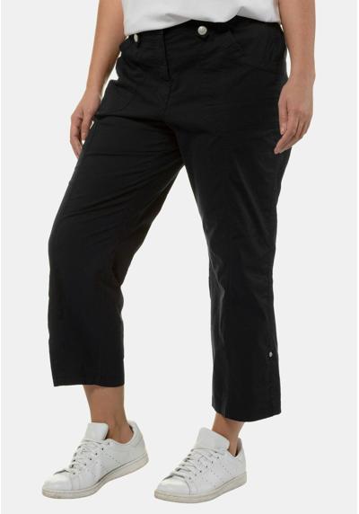 Брюки CARGOTROUSERS VARIABLE LENGTH 7/8 TROUSERS