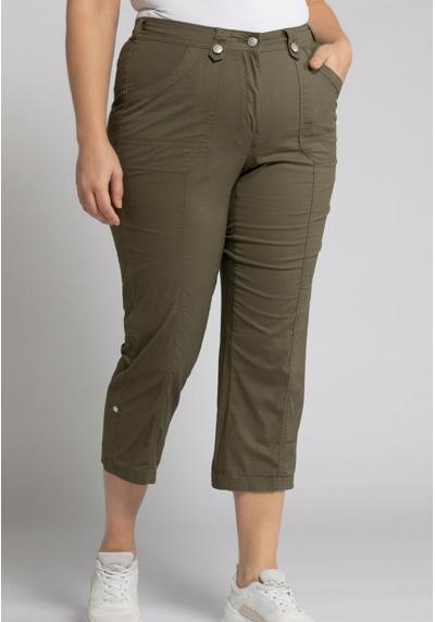 Брюки CARGOTROUSERS VARIABLE LENGTH 7/8 TROUSERS