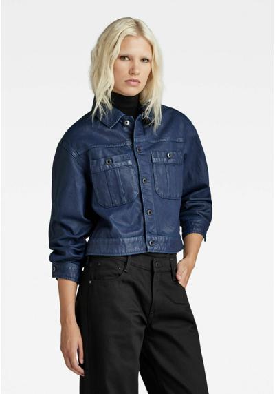 Джинсовая куртка CROPPED UTILITY JACKET